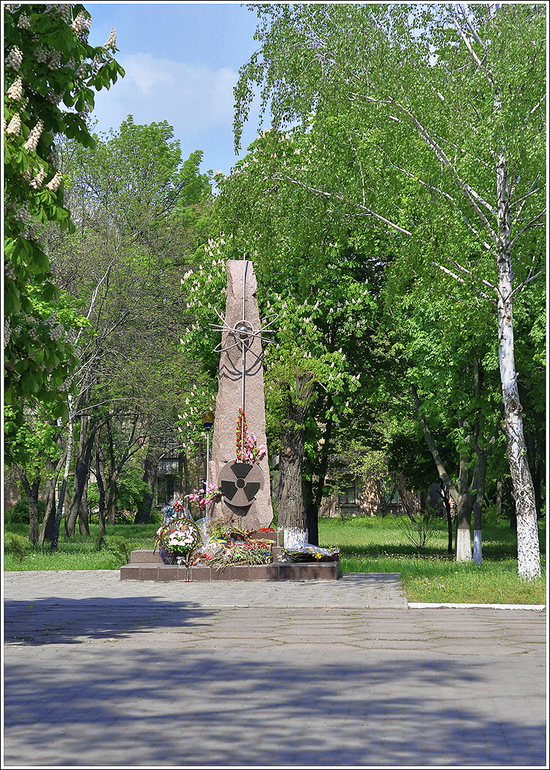 Наш Никополь-город побед))