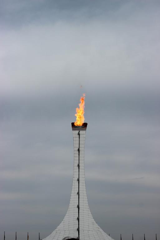 Одна страна - одна команда!