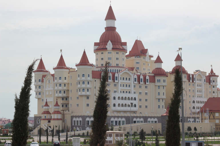 Одна страна - одна команда!