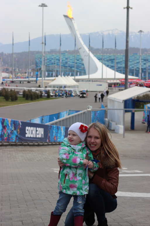 Одна страна - одна команда!