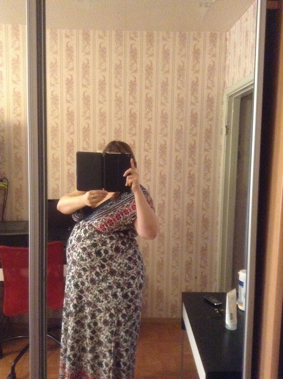 До родов осталось 140 дней