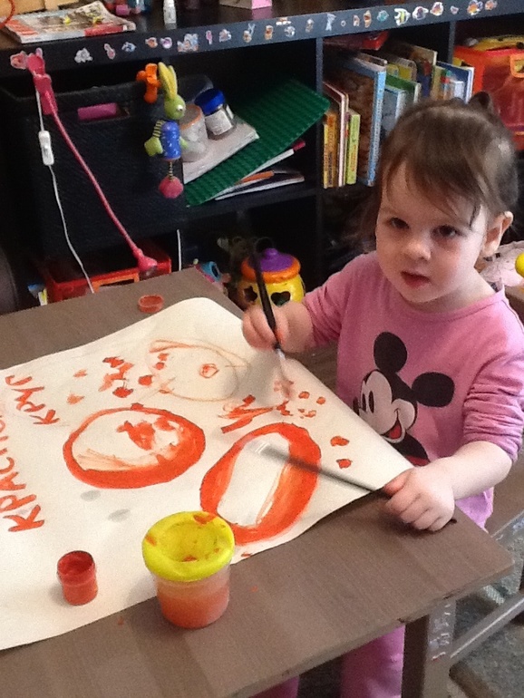 ТН цвета. Красный. День 1