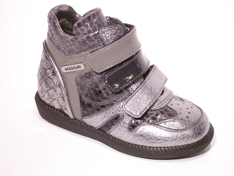 Анонс!осень зима 14-15!!!Красота!Цены будут через пару дней