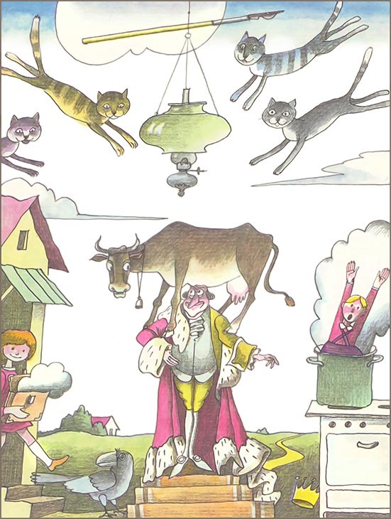 Стихи Генриха Сапгира