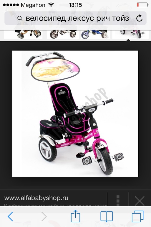 Смарт или лексус ?