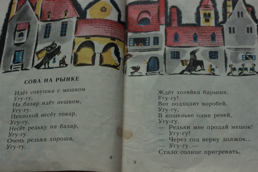 ТЗ