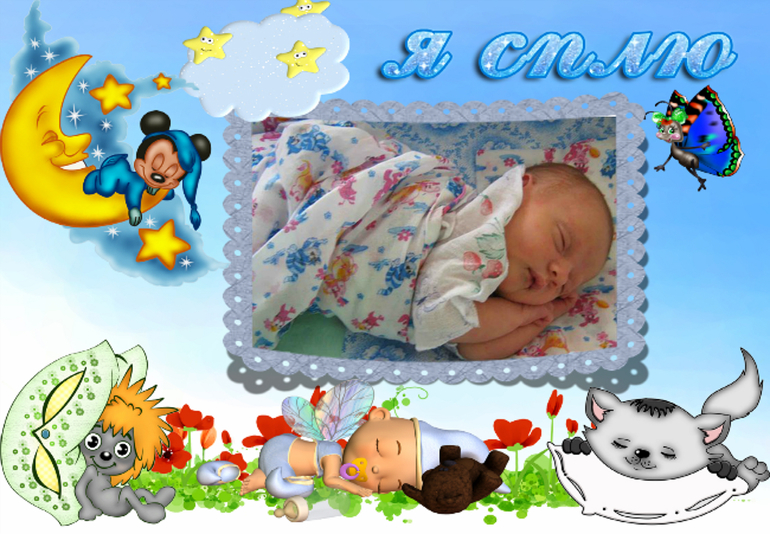 Плакаты-колладж на детские дни рождения