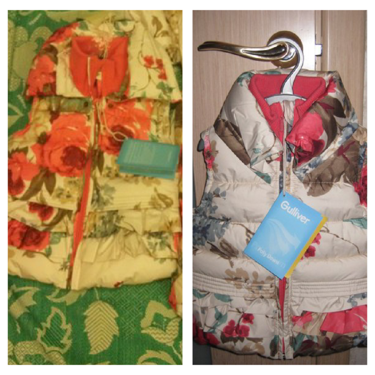 о цветах...Гулливер.