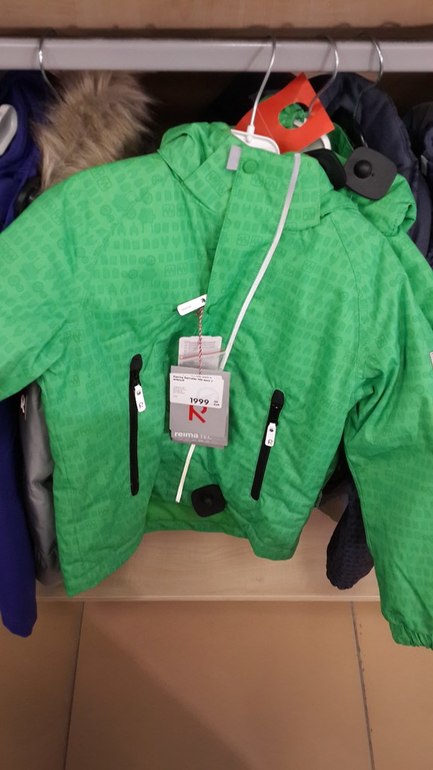 Продолжение . Скидки Рейма/ Reima