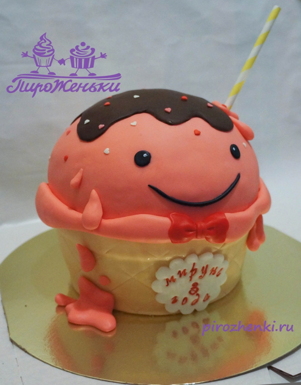 Большая мороженка!