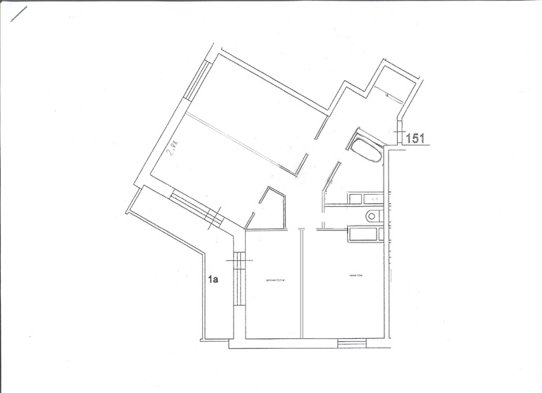 Помогите выбрать вариант перепланировки