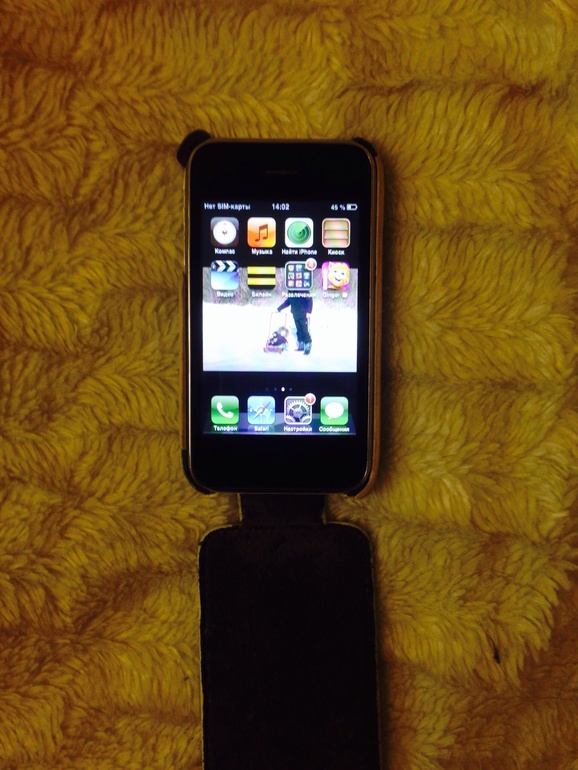 Айфон,белье,серебро,взрослое,детское много нового на подарки можно