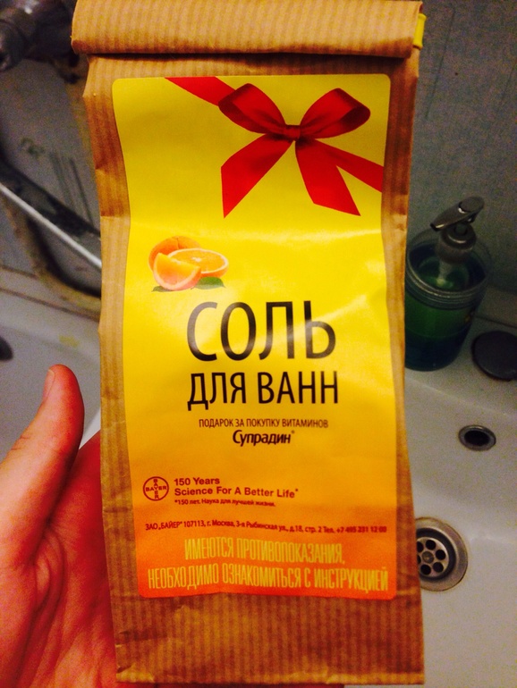 Айфон,белье,серебро,взрослое,детское много нового на подарки можно