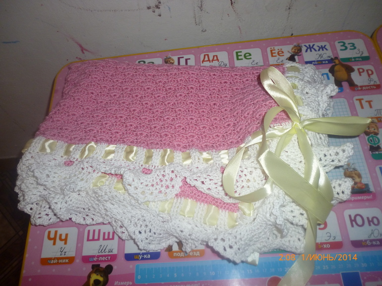 неужели я это сделала....