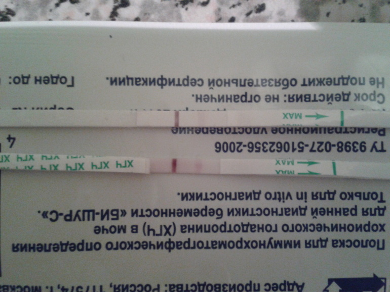 всё неожиданно и странно !