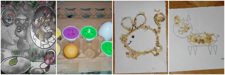 Быстрый запоздалый отчет по Товарной Фигуры Овал