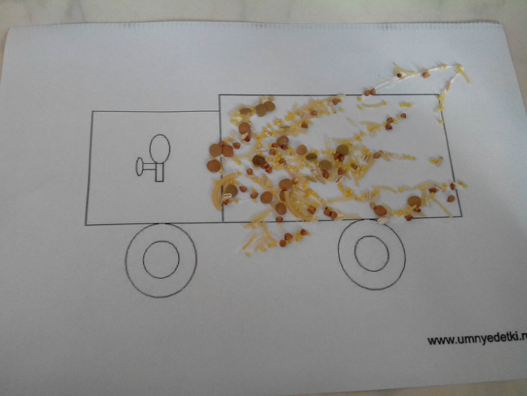 Быстрый ответ Тн Фигуры прямоугольник