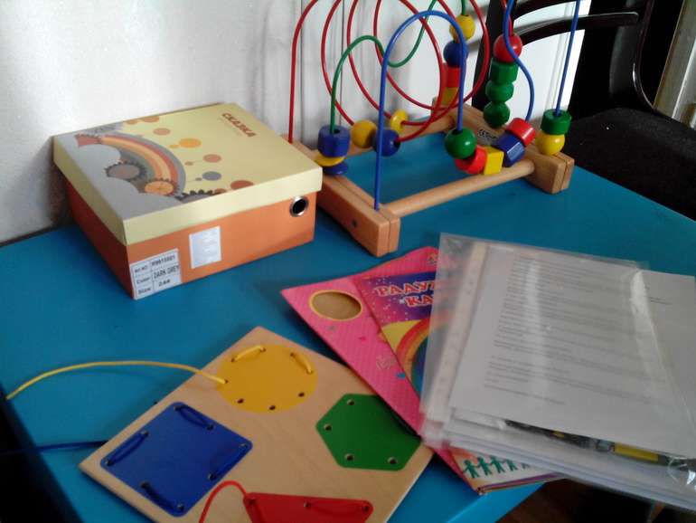 ТН Фигуры КВАДРАТ