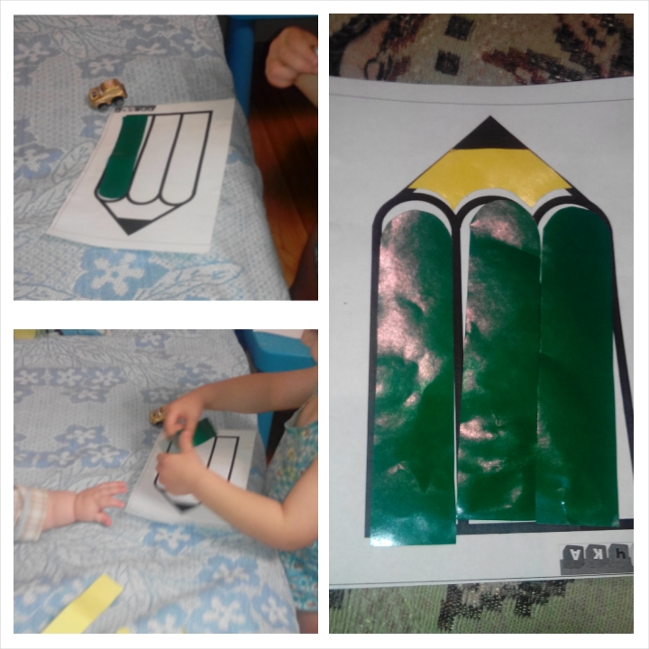 Быстрый ответ Тн Фигуры прямоугольник