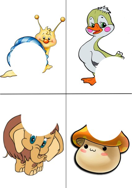 Подбери заплатку (материал для распечатки)