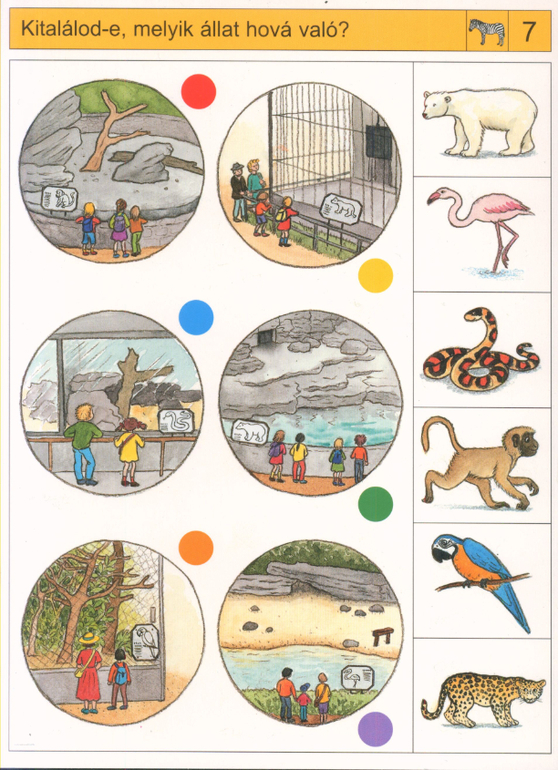 Делюсь занимашками )))