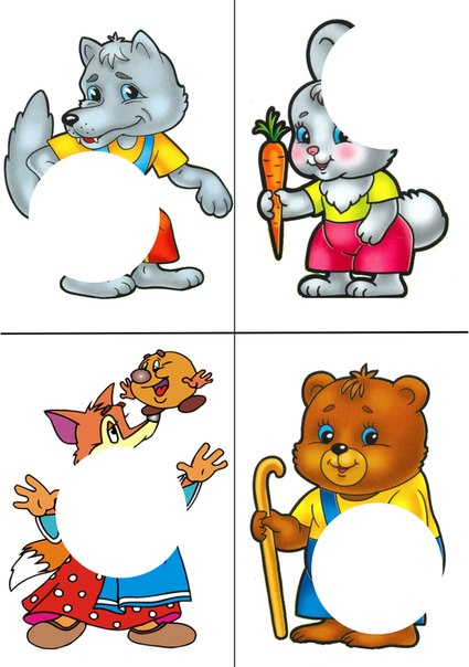 Подбери заплатку (материал для распечатки)