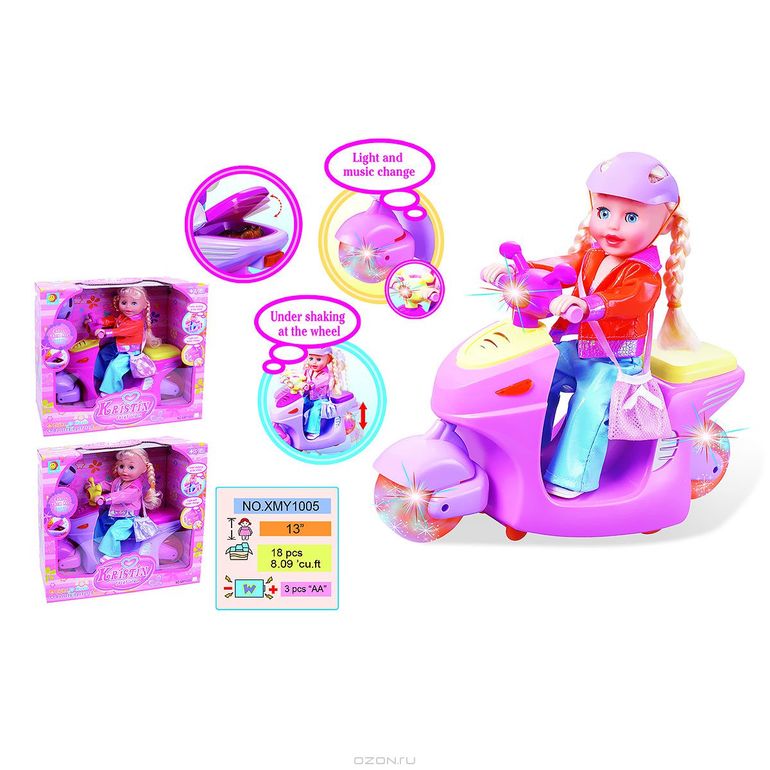 Скидки от Озона