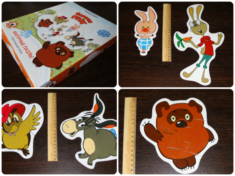 Любите ли вы Винни-Пуха, как любим его мы?