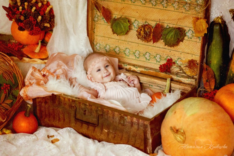 Праздник урожая