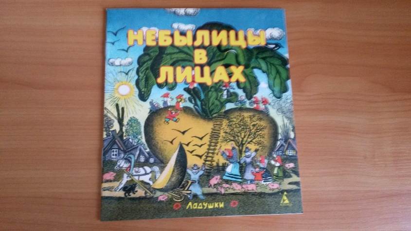 наша радость!!!