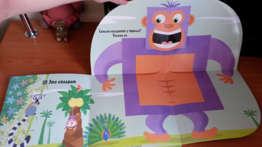 наша радость!!!