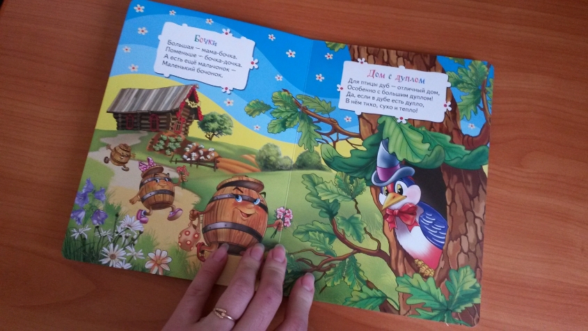 наша радость!!!