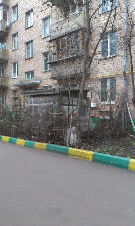 прогулочное