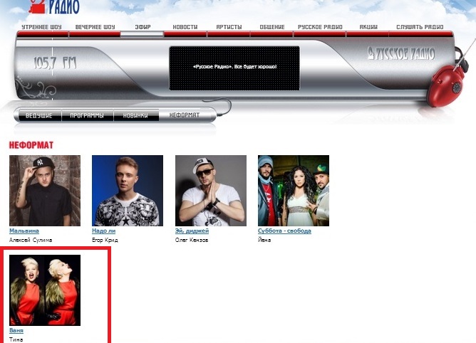 ну во, что и требовалось доказать