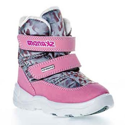 S*K*A*N*D*I*A  собираю заказы