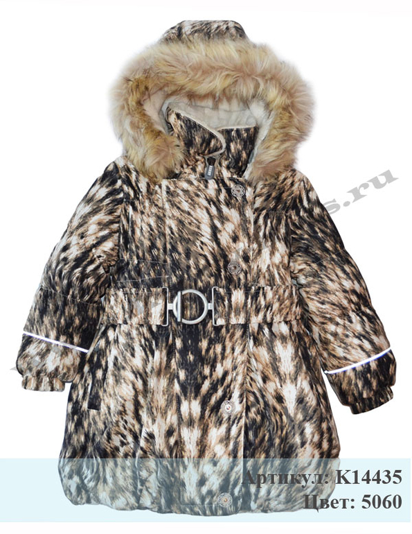 Занимаем свободное зима 2014-2015 г