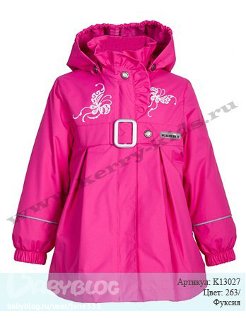 Расспродажа ВЕСНА ВСЕ В НАЛИЧИЕ!!!! Разбираем по вкусным ценам!!!