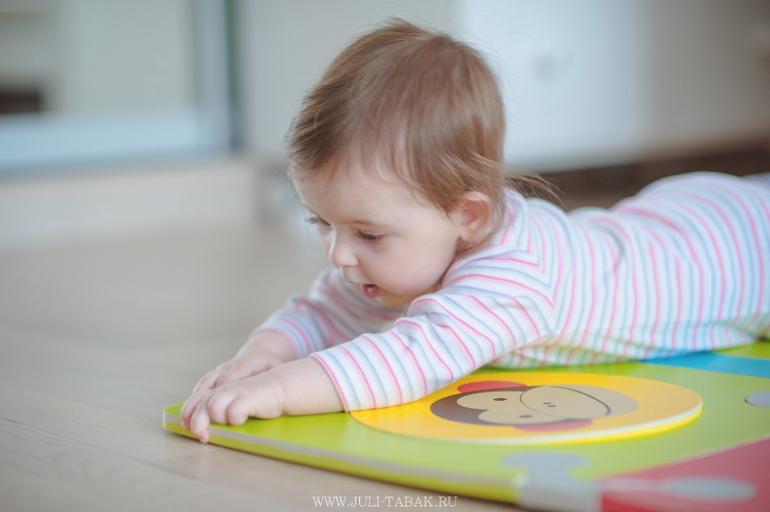 Полинка 9,5 месяцев