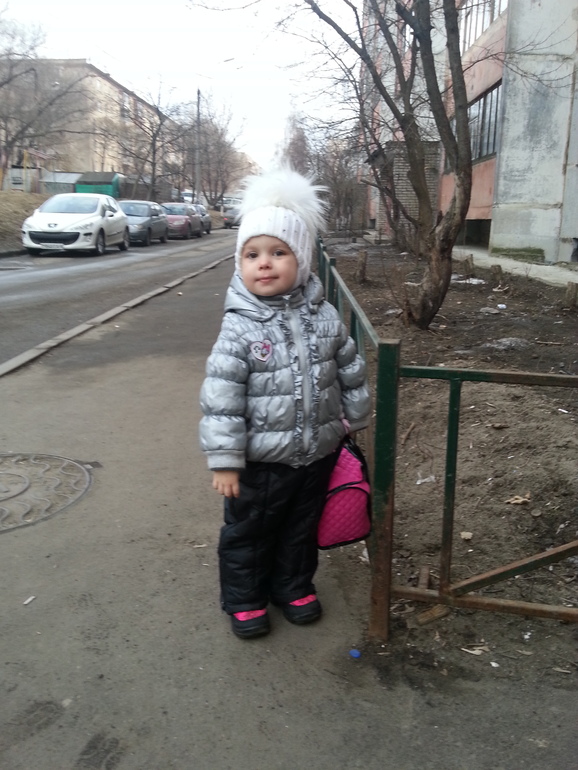 Курточка Монализа.
