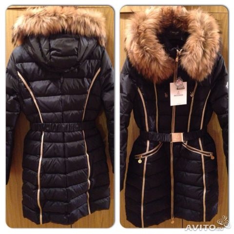 Одежда для Взрослых Новая!!!!