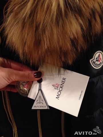 Одежда для Взрослых Новая!!!!