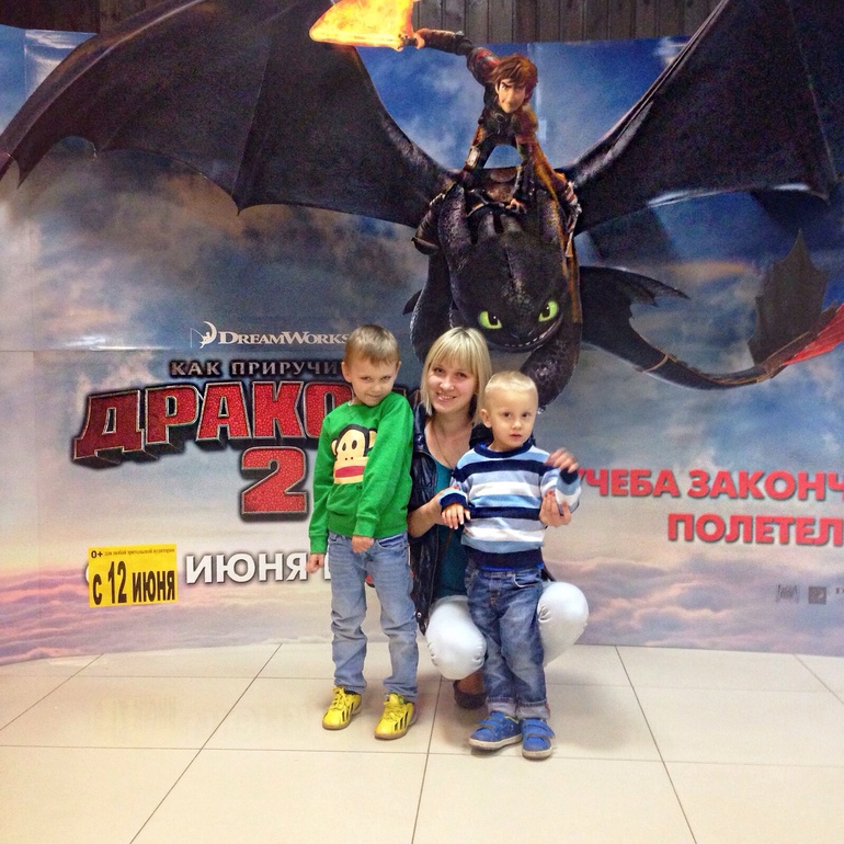 Первый поход Артёма в кино