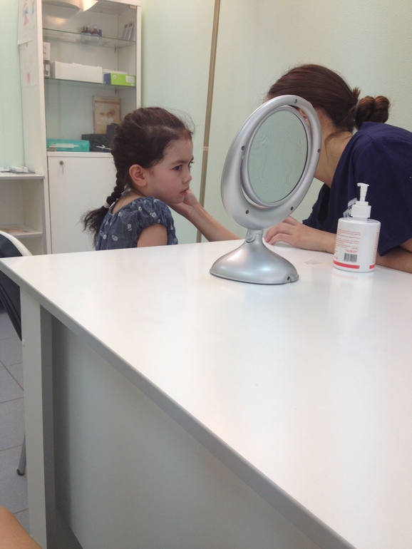 Ура! Ушки прокололи!