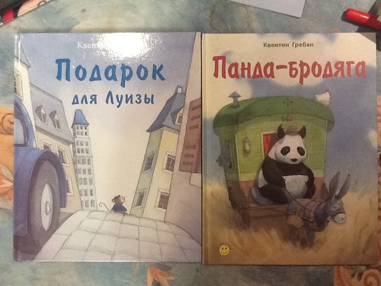 зимния подборка книг и новенькое в нашей библиотеке