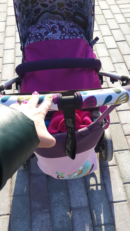 Плечевые накладки