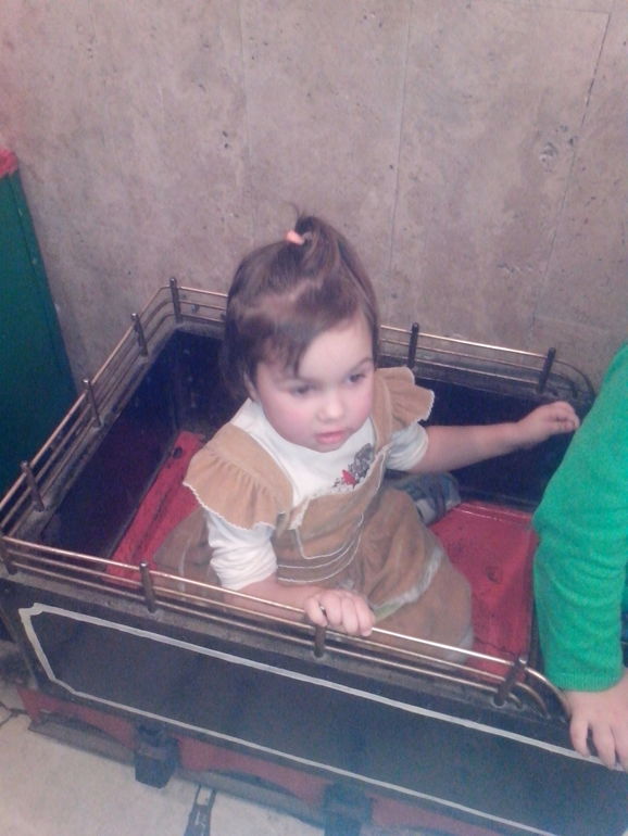 Наши выходные)