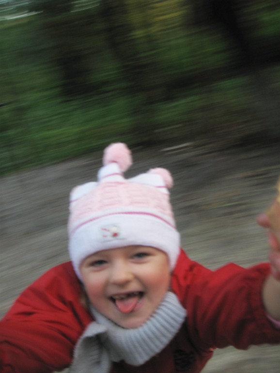 Осенние фотки