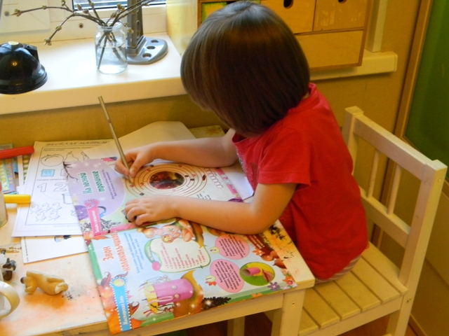 Посылища от Инессы!!!