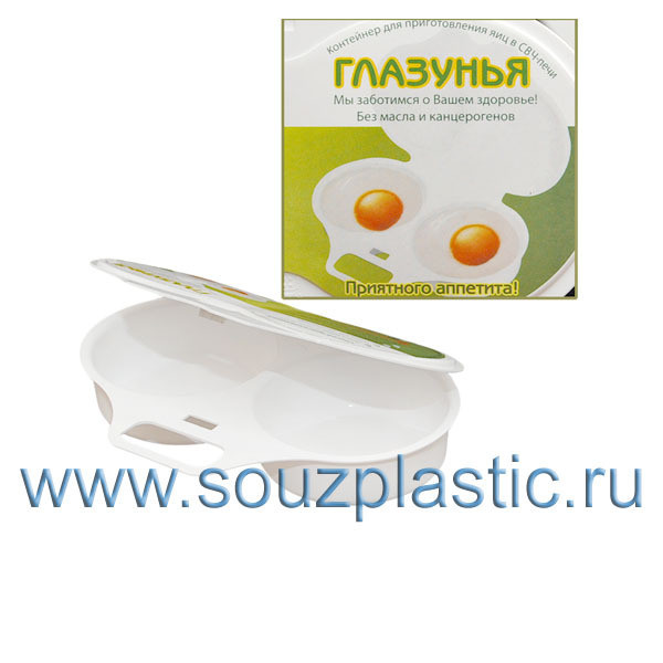 Аксессуары для кухни, товары для консервирования, ветчиница, кружки и многое другое