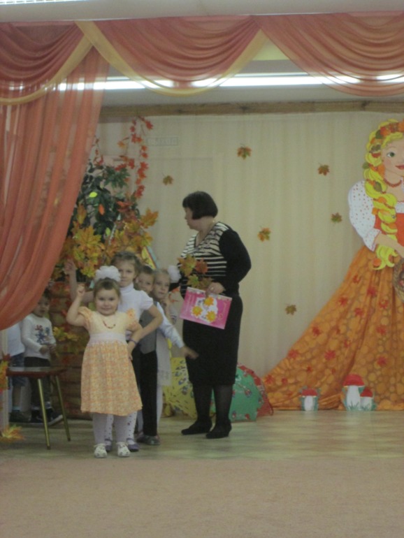 Праздник осени 29 октября)))